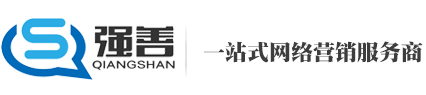 聊城精英網(wǎng)絡(luò)科技有限公司